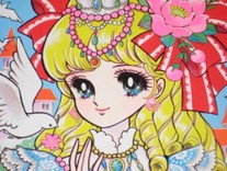 あずにゃん！