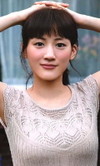 綾瀬はるかさんのような…
