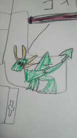 とれいら