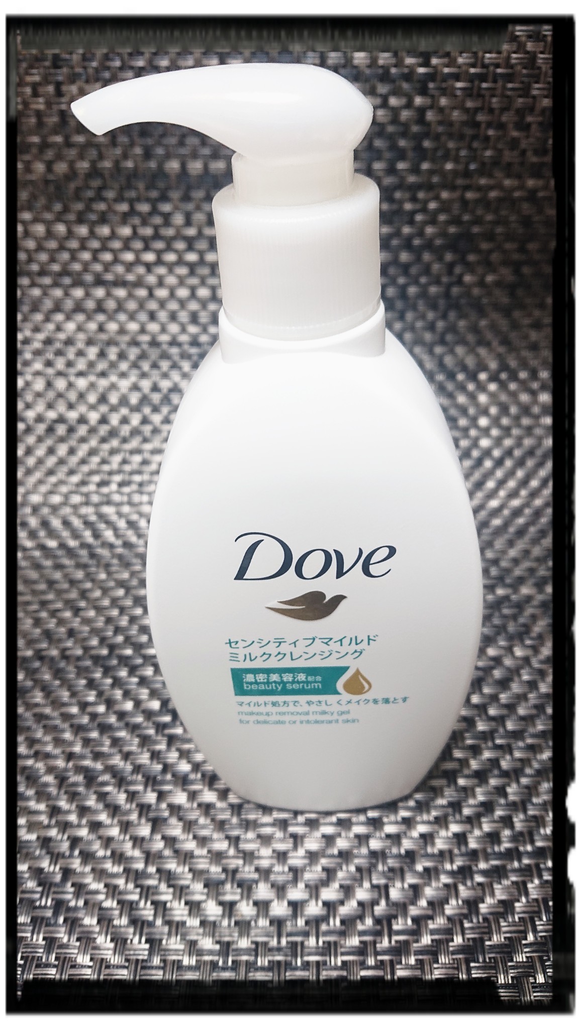 dove クレンジングミルク site トップ cosme.net