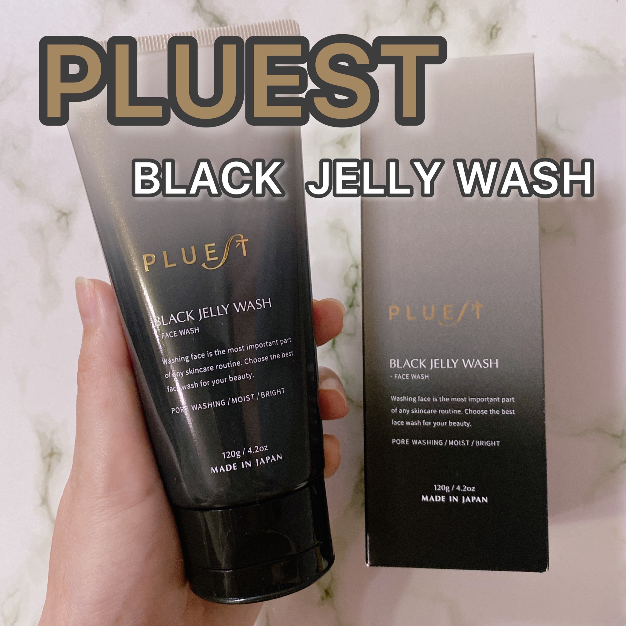 PLUEST Black Jelly Wash 120g 通販