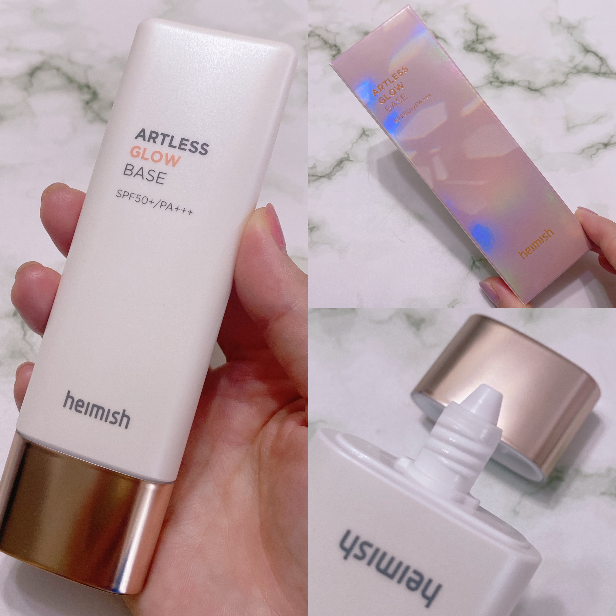 heimish / heimish ARTLESS グロウベース SPF50+ PA+++の商品情報