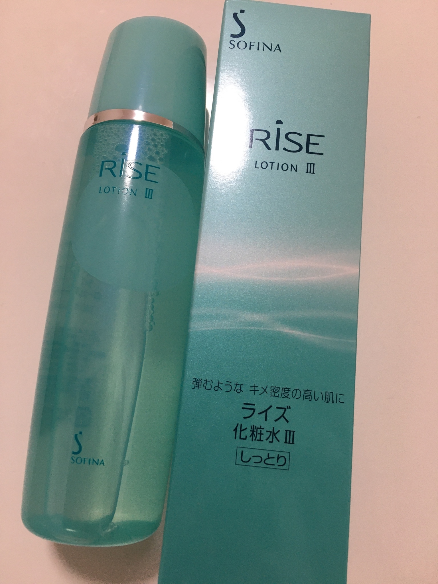 日本産】 ソフィーナ ライズ 化粧水・乳液 しっとり RISE 美容液 - www