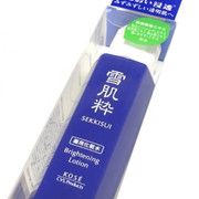 雪肌粋 薬用化粧水の口コミ By Yuki Musicさん 美容 化粧品情報はアットコスメ 雪肌粋 薬用化粧水の口コミ By Yuki Musicさん 美容 化粧品情報はアットコスメ