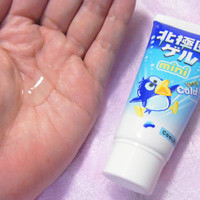 マザーズ ぷるさらりん 北極圏ゲルの公式商品情報 美容 化粧品情報はアットコスメ マザーズ ぷるさらりん 北極圏ゲルの公式商品情報 美容 化粧品情報はアットコスメ
