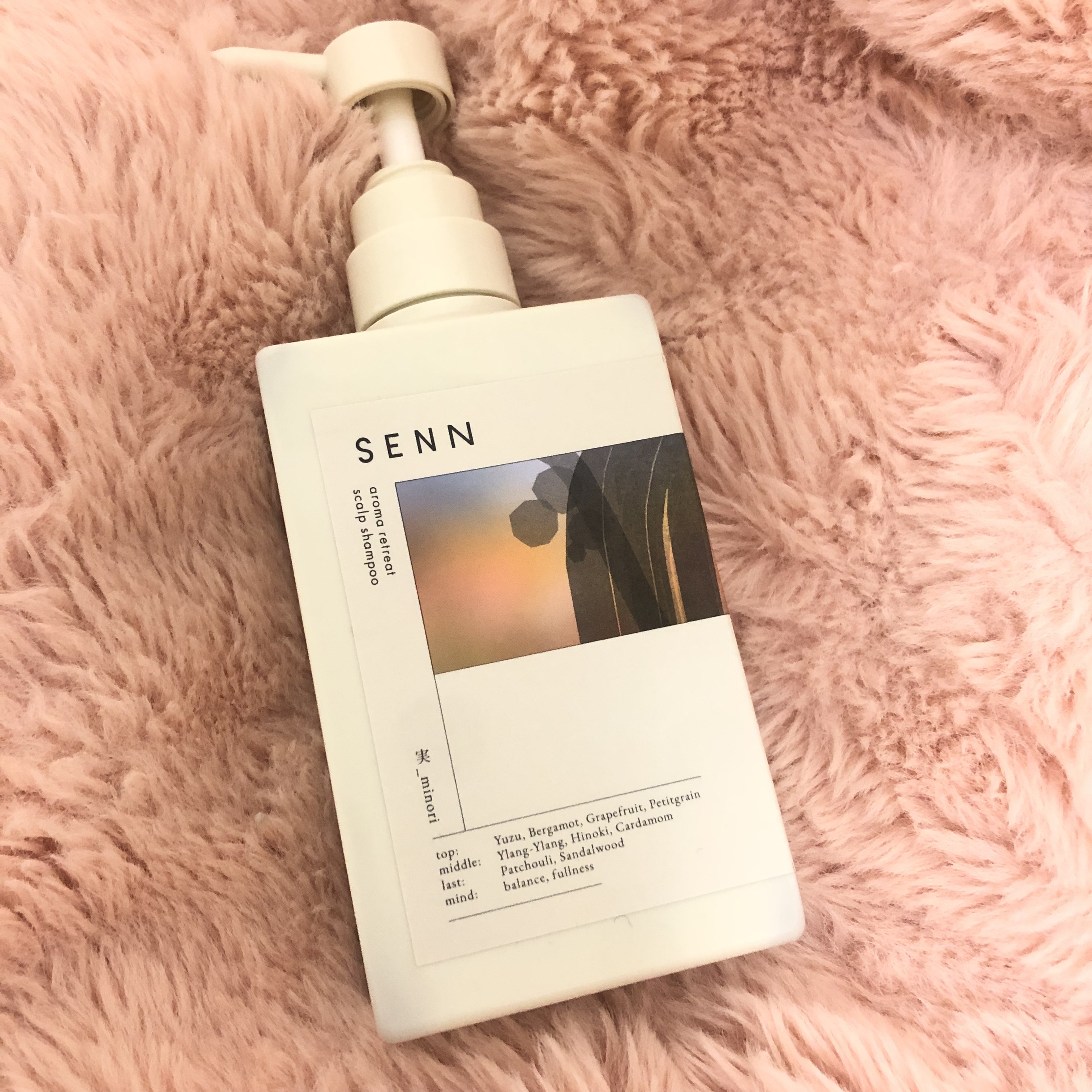 SENN / アロマリトリート スカルプトリートメントシャンプー 実_