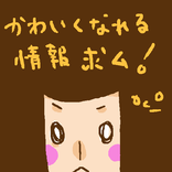 oc_o