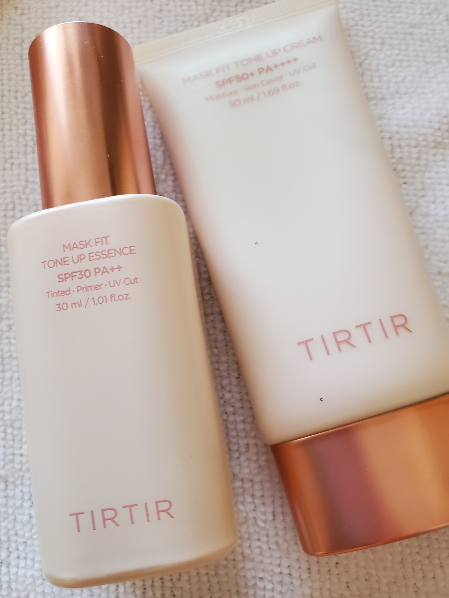 TIRTIR / MASK FIT TONE UP ESSENCE LAVENDERの公式商品情報