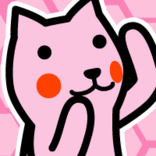 Yulilala