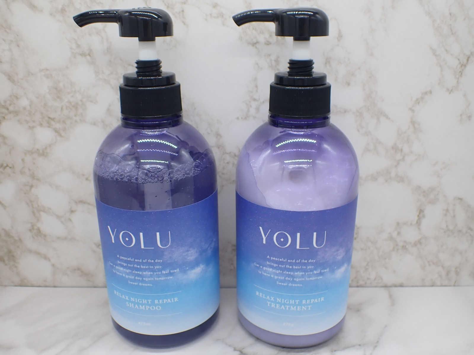 ヘアケアにも頭皮ケアにもぴったりだった☆YOLU リラックスナイト