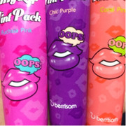 ベリサム My Lip Tint Pack 旧 の口コミ By 73heyさん 美容 化粧品情報はアットコスメ ベリサム My Lip Tint Pack 旧 の口コミ By 73heyさん 美容 化粧品情報はアットコスメ