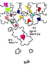 たけうち氏(^ω^).