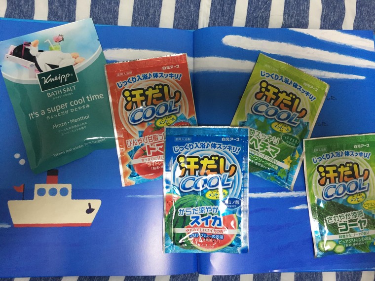 夏の入浴剤は楽しい Yzak Juleさんのブログ Cosme アットコスメ