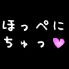 わっこ1923