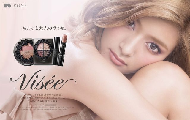 ローラ アイ コレクション シャドウ cm