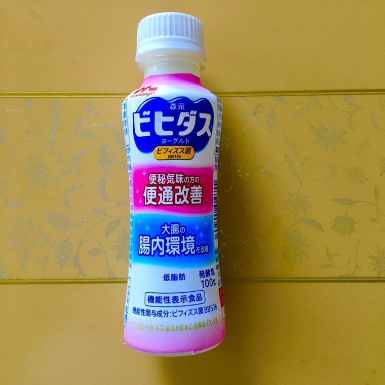 まずは3日間 森永ビヒダスヨーグルト 便通改善 ドリンクタイプ の口コミ ティーライフさんのブログ Cosme アットコスメ まずは3日間 森永ビヒダスヨーグルト 便通改善 ドリンクタイプ の口コミ ティーライフさんのブログ Cosme アットコスメ