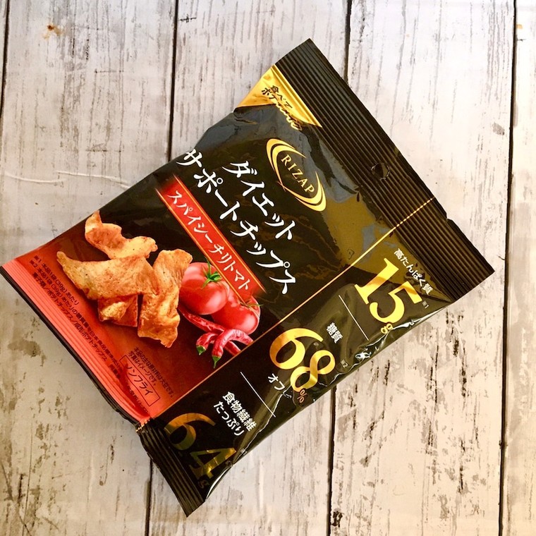 ライザップからスナック菓子出てるって知ってた？「RIZAP ダイエットサポートチップスシリーズ」 | ティーライフさんのブログ -  @cosme(アットコスメ)