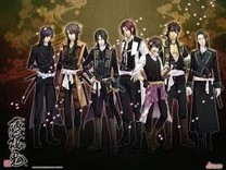 ☆＊★