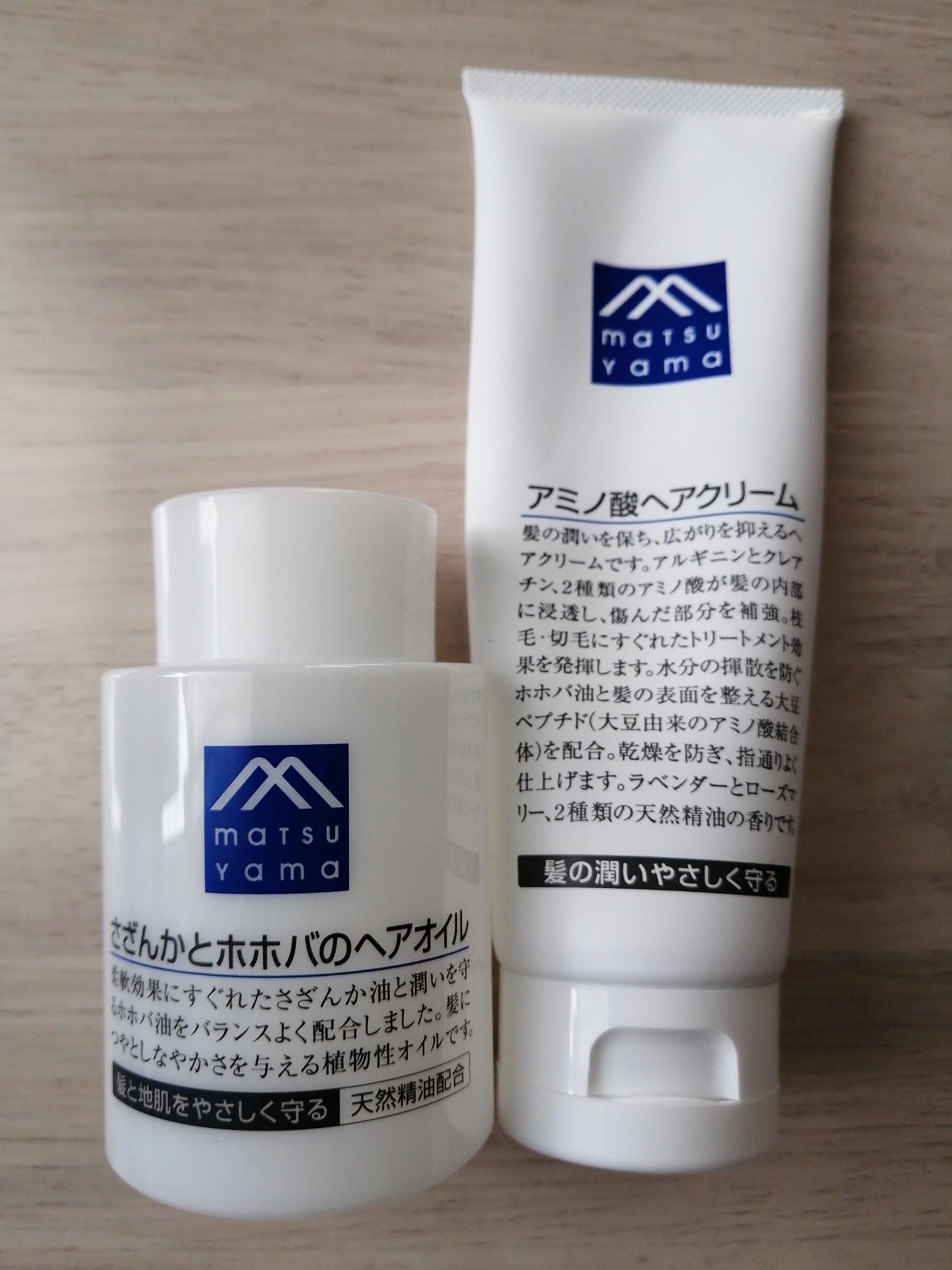 M-mark さざんかとホホバのヘアオイル H9kWjUSbhm, コスメ、美容、ヘアケア - centralcampo.com.br