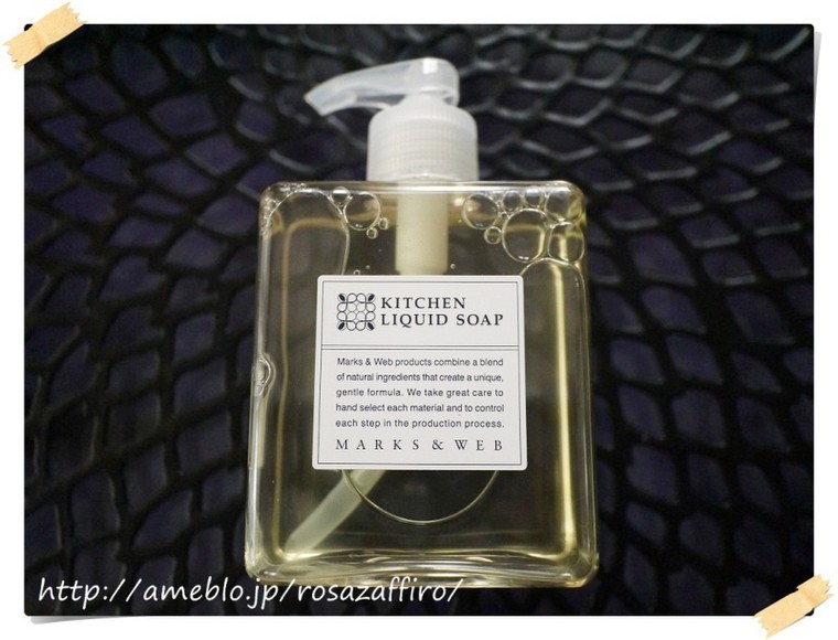 ソラマチでの購入品 Luffyママさんのブログ Cosme アットコスメ