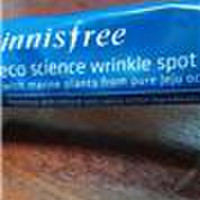 イニスフリー Eco Science Wrinkle Spot Essenceの商品情報 美容 化粧品情報はアットコスメ イニスフリー Eco Science Wrinkle Spot Essenceの商品情報 美容 化粧品情報はアットコスメ
