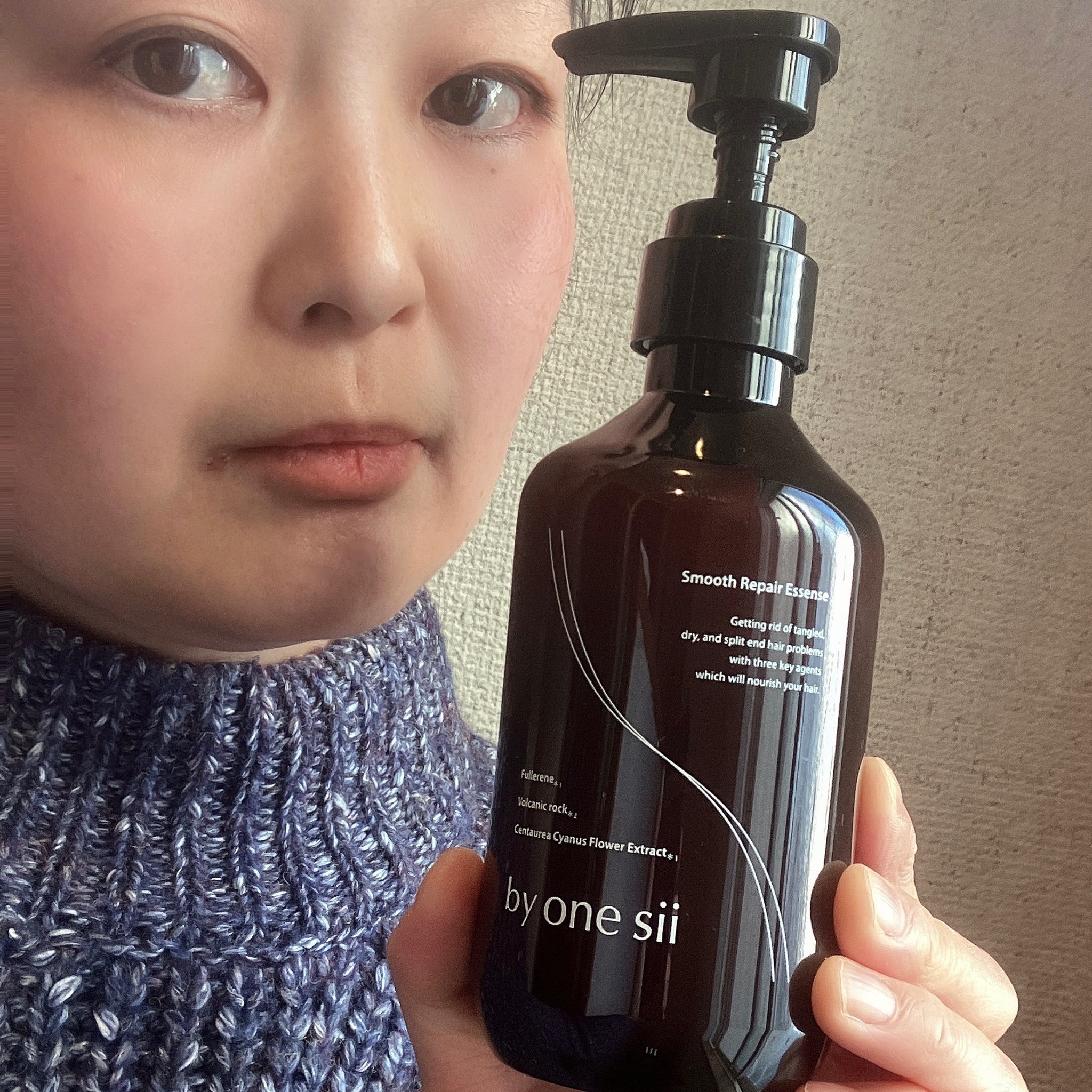 by one sii / スムースリペアエッセンスの公式商品情報｜美容