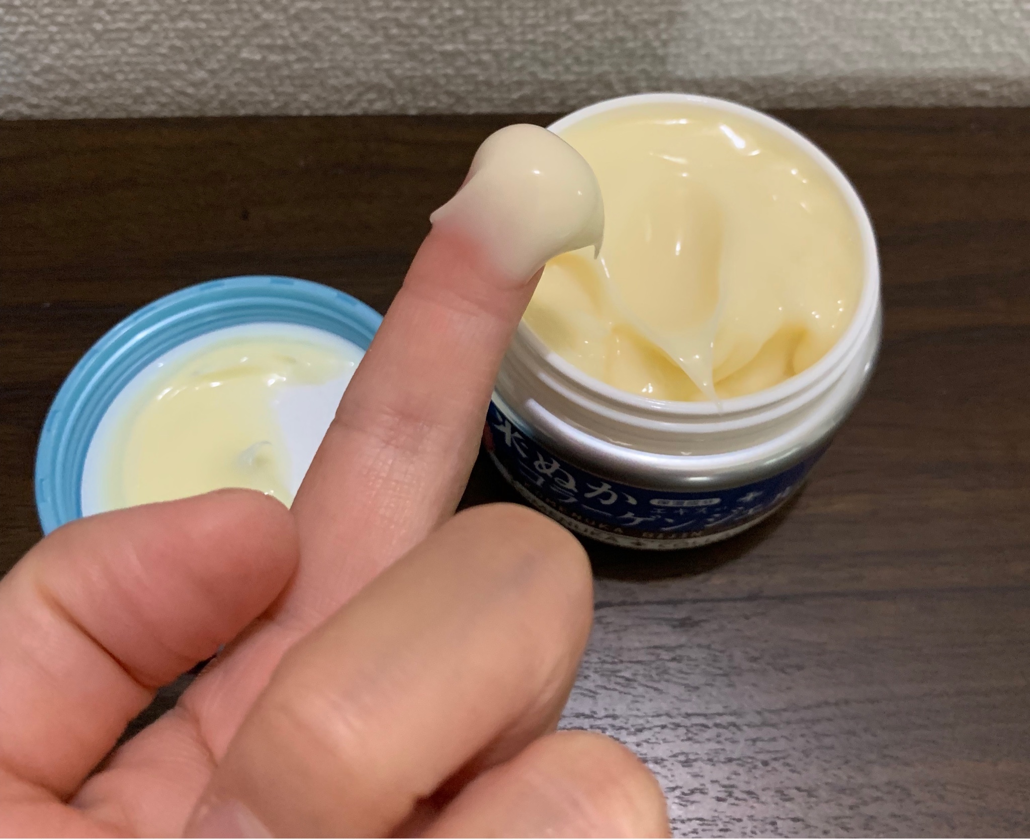 米ぬか美人 / 米ぬか美人 コラーゲンジェルの公式商品情報｜美容