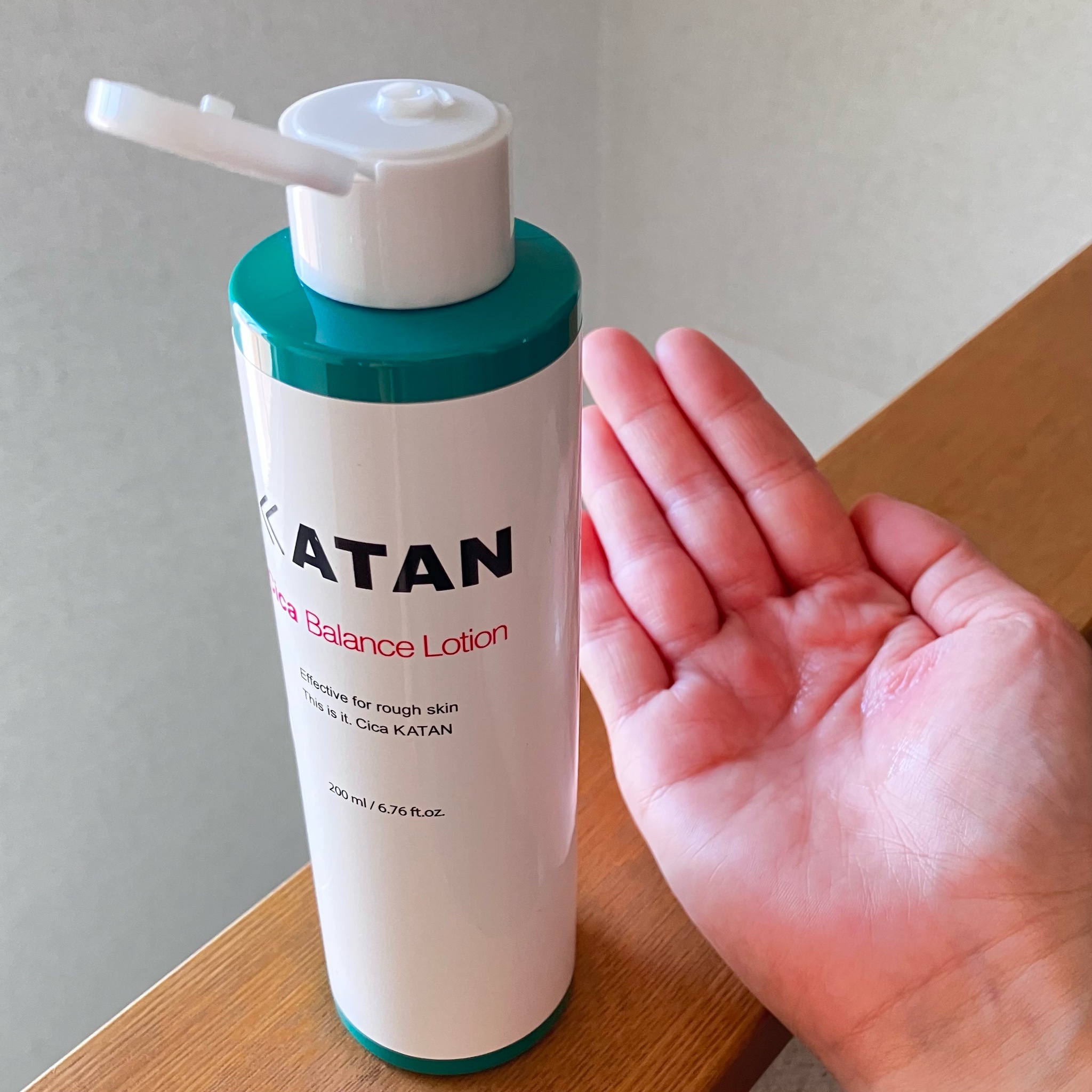 KATAN Cica バランスローション 200ml - 基礎化粧品