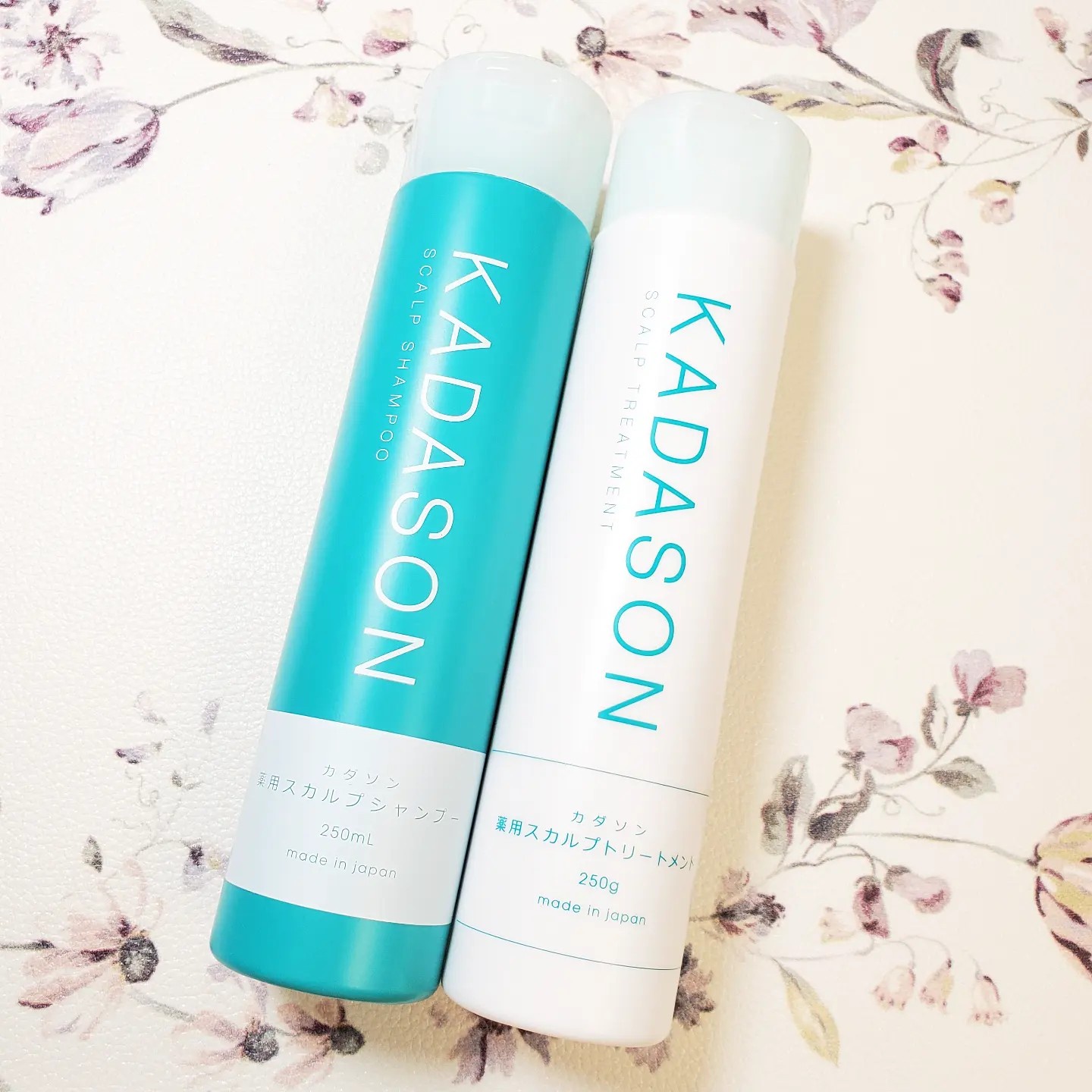 KADASON カダソン シャンプー&トリートメント 250ml×2本ヘアケア