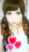 お人形さん顔になりたい