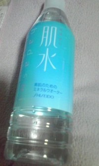 肌水 肌水の商品情報 美容 化粧品情報はアットコスメ
