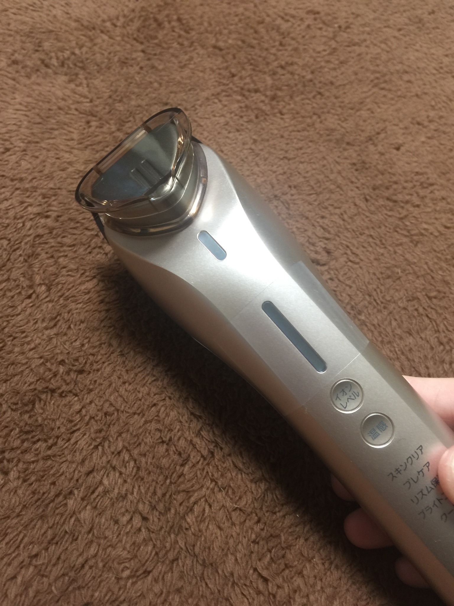 Panasonic / 導入美容器 イオンエフェクター EH-ST97の公式商品情報 ...