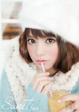 。*亜柚*。