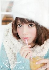 。*亜柚*。さんプロフィール画像