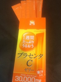 アースバイオケミカル プラセンタcゼリーの商品情報 美容 化粧品情報はアットコスメ