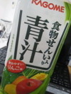 便秘