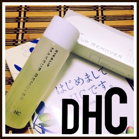 DHC / ポイントメークアップリムーバーの公式商品情報｜美容・化粧品