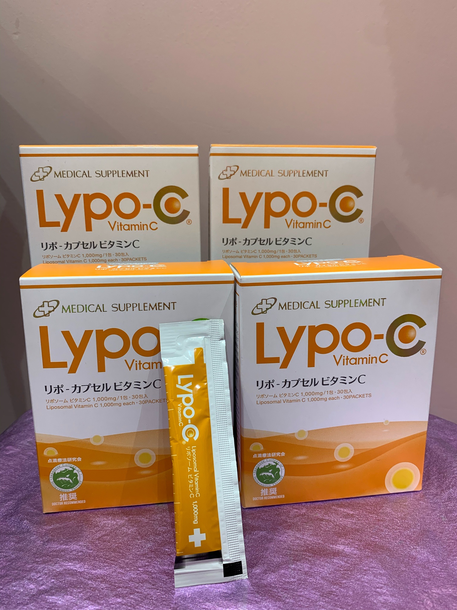 SPIC（スピック） / Lypo-C(リポ・カプセル ビタミンC)の公式商品情報