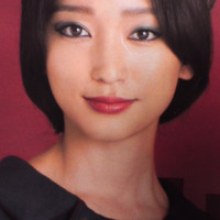 妖怪人間ベロの杏さんのメイクについて 今やっているドラマ Q A Cosme アットコスメ 妖怪人間ベロの杏さんのメイクについて 今やっているドラマ Q A Cosme アットコスメ