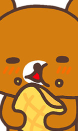 ☆くまか☆