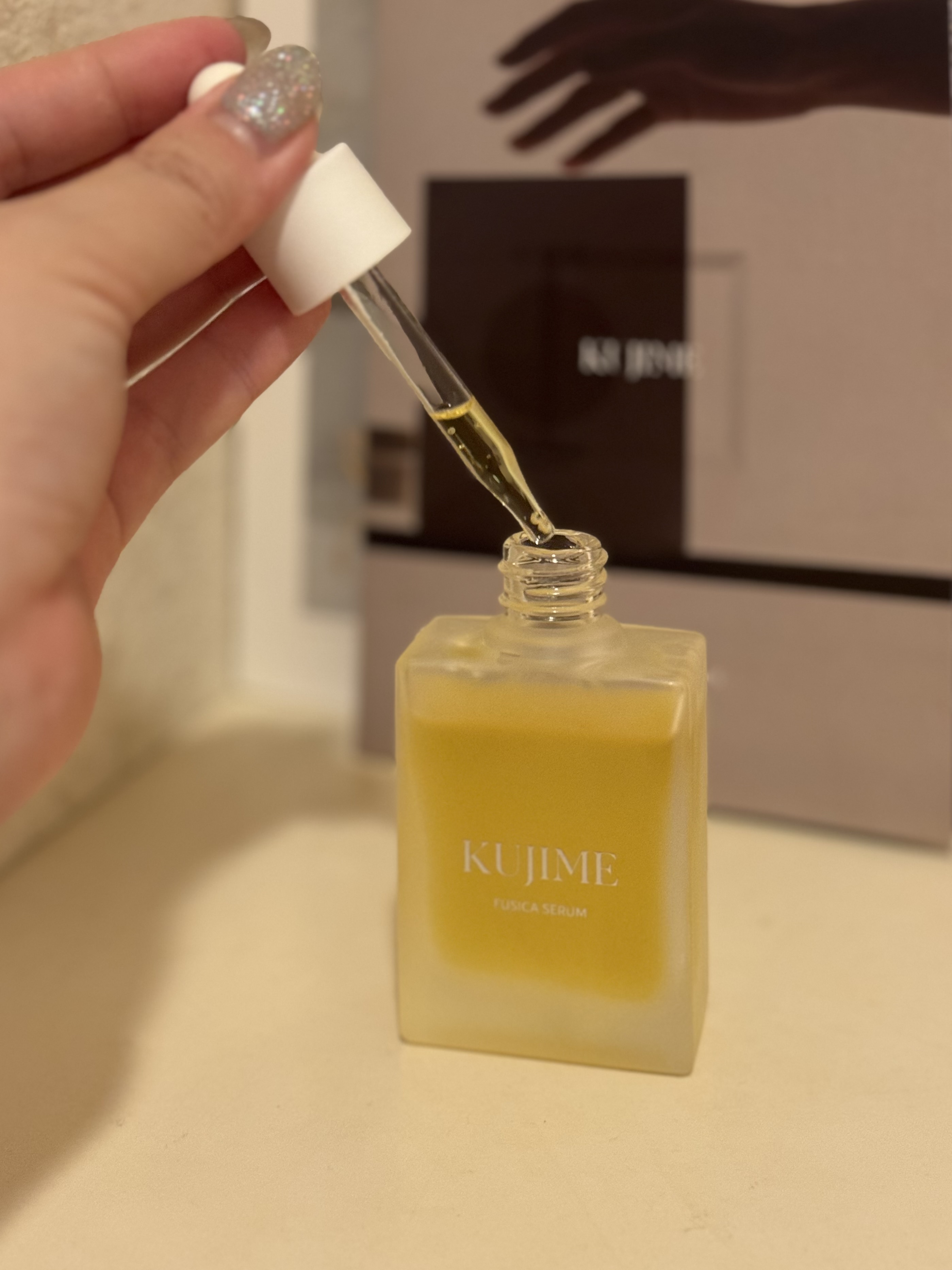 新品未使用　KUJIME 美容液 30mL 日本製 FUSICA SERUM（フシカセラム） ｜KUJIME