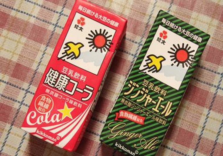 無炭酸の 紀文 豆乳のコーラとジンジャー味 しょうけんままさんのブログ Cosme アットコスメ