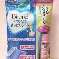 ビオレ メイクしたままさっぱりシートの公式商品情報 美容 化粧品情報はアットコスメ ビオレ メイクしたままさっぱりシートの公式商品情報 美容 化粧品情報はアットコスメ