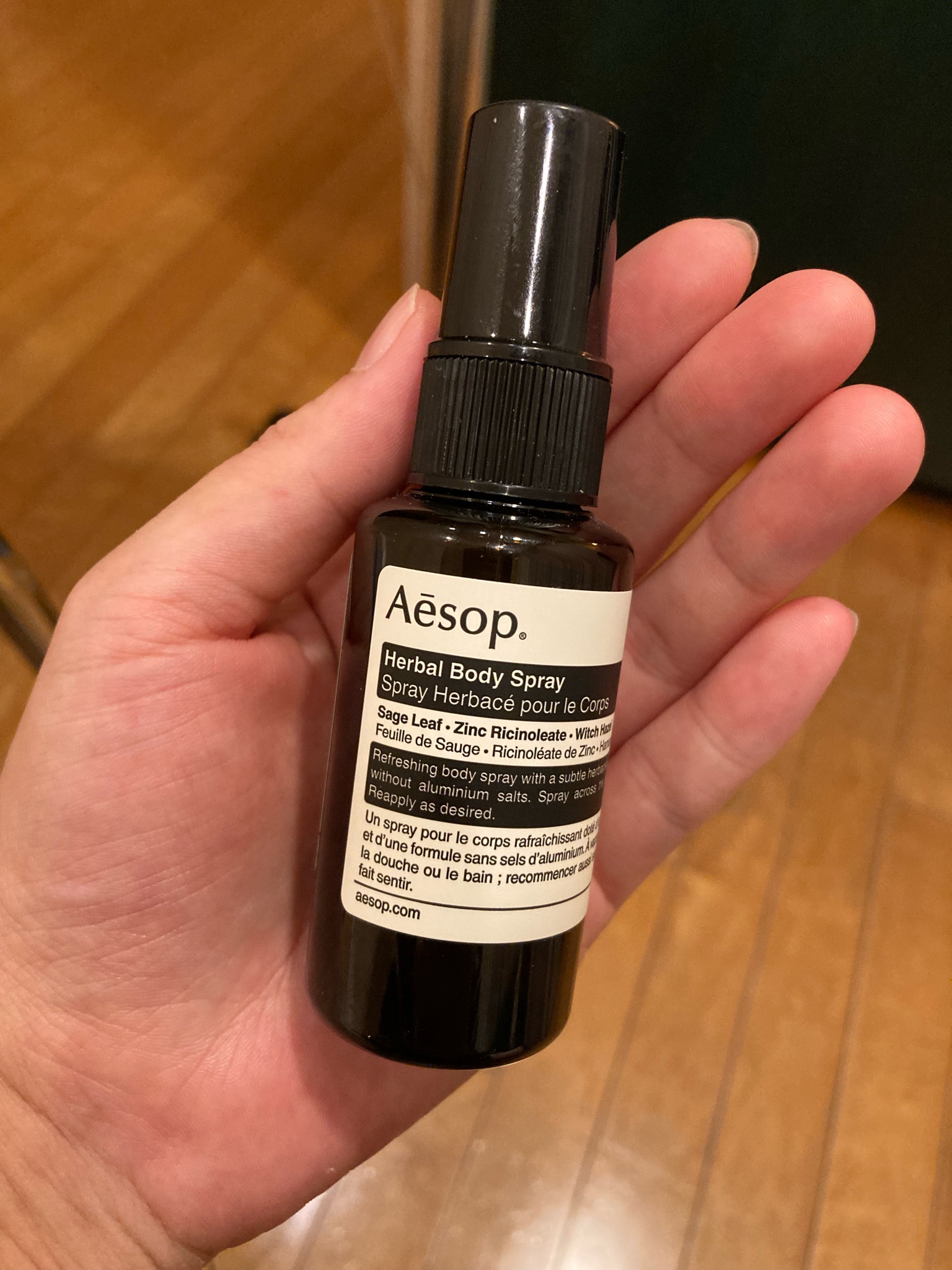 新品未開封 Aesop イソップ ハーバル ボディスプレー 50ml - ボディミスト