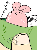 じえじえ