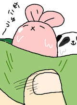 じえじえさんプロフィール画像