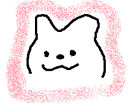 あんたれ