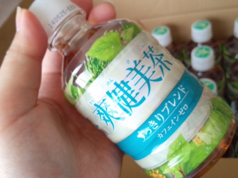 プレ情報アリ 爽健美茶 プハ歌キャンペーン マナマミーノさんのブログ Cosme アットコスメ プレ情報アリ 爽健美茶 プハ歌キャンペーン マナマミーノさんのブログ Cosme アットコスメ