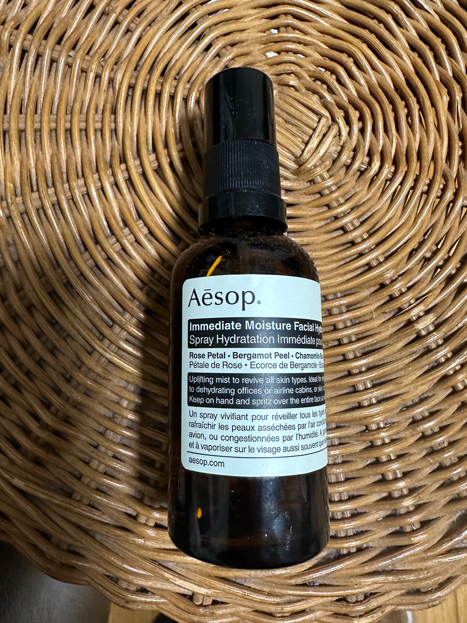 Aesop イミディエイト モイスチャー フェイシャル イドロソール 50ml