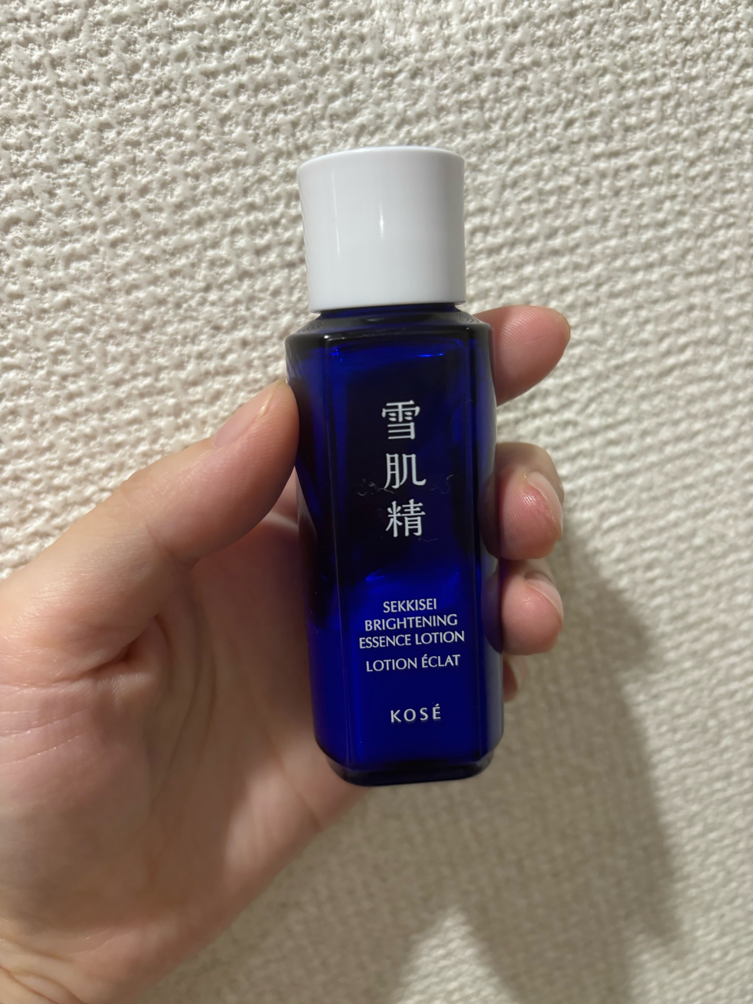 雪肌精 / 薬用 雪肌精の公式商品情報｜美容・化粧品情報はアット